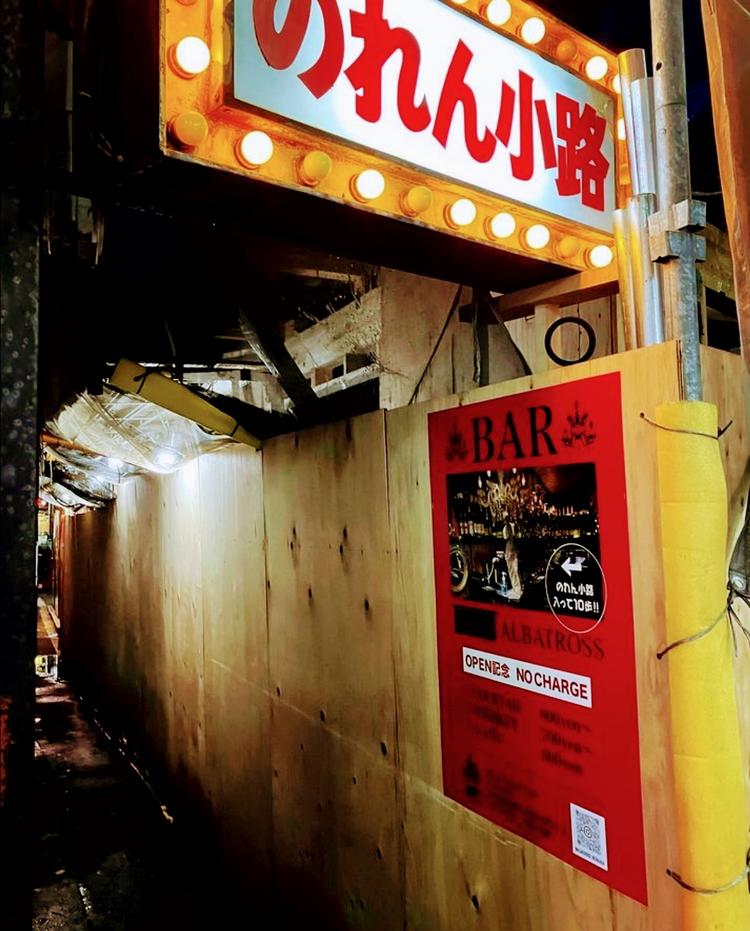 　　　　のれん小路を入って10歩！