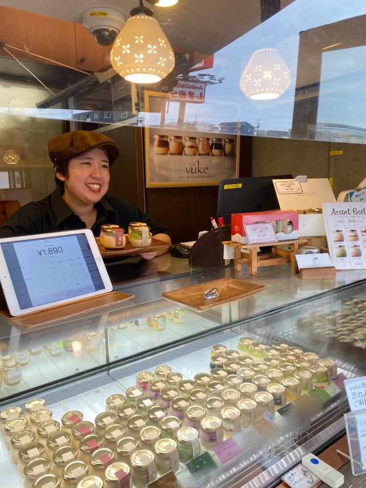 笑顔でお客様をお迎えします。