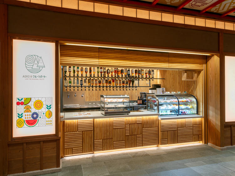 正社員大募集！未経験でもOK◎