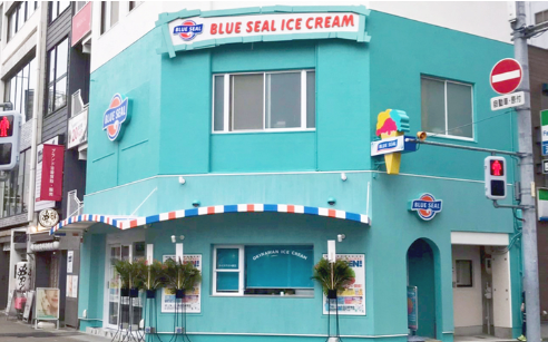 ＼正社員スタッフ積極採用中／