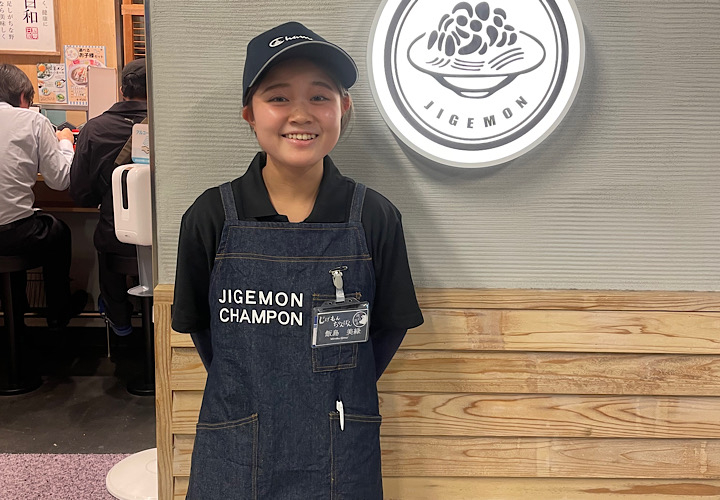 ★最年少社員 日々奮闘中♪