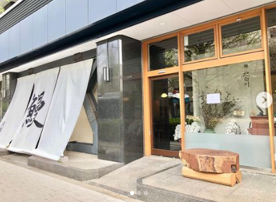 ご応募お待ちしております！