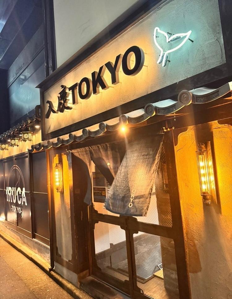 ご応募後、お電話でのご相談もOK