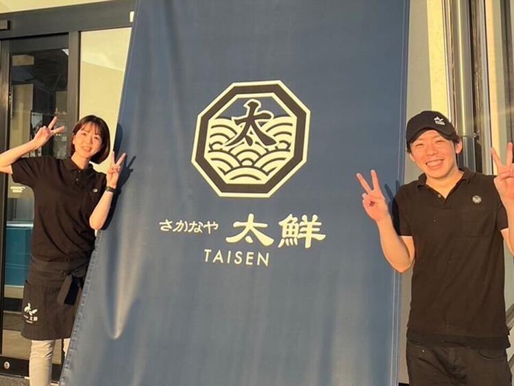 スタッフ同士の仲の良さ◎