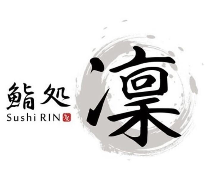 ご応募お待ちしております！