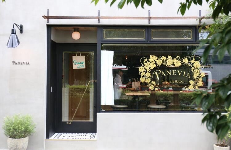 松見坂にあるオシャレなお店♪