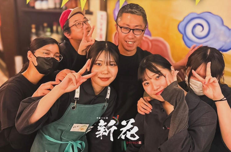 新花の詳細画像4