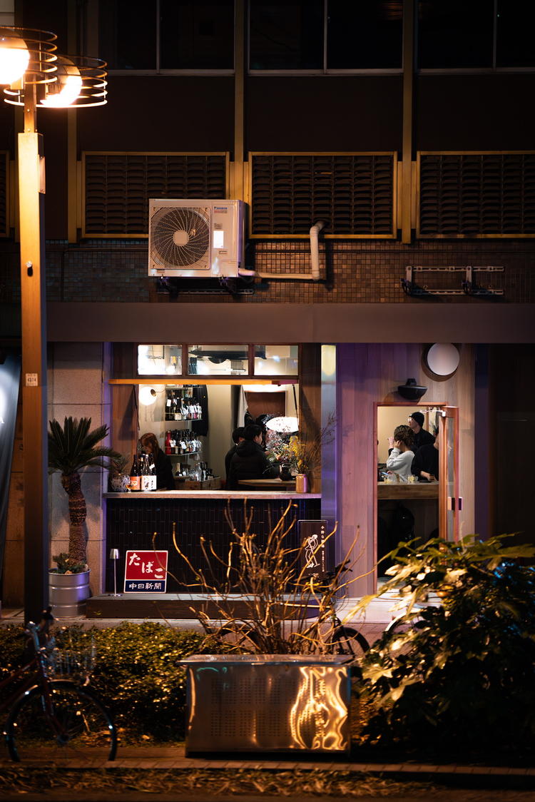 ＼ご応募お待ちしています！／