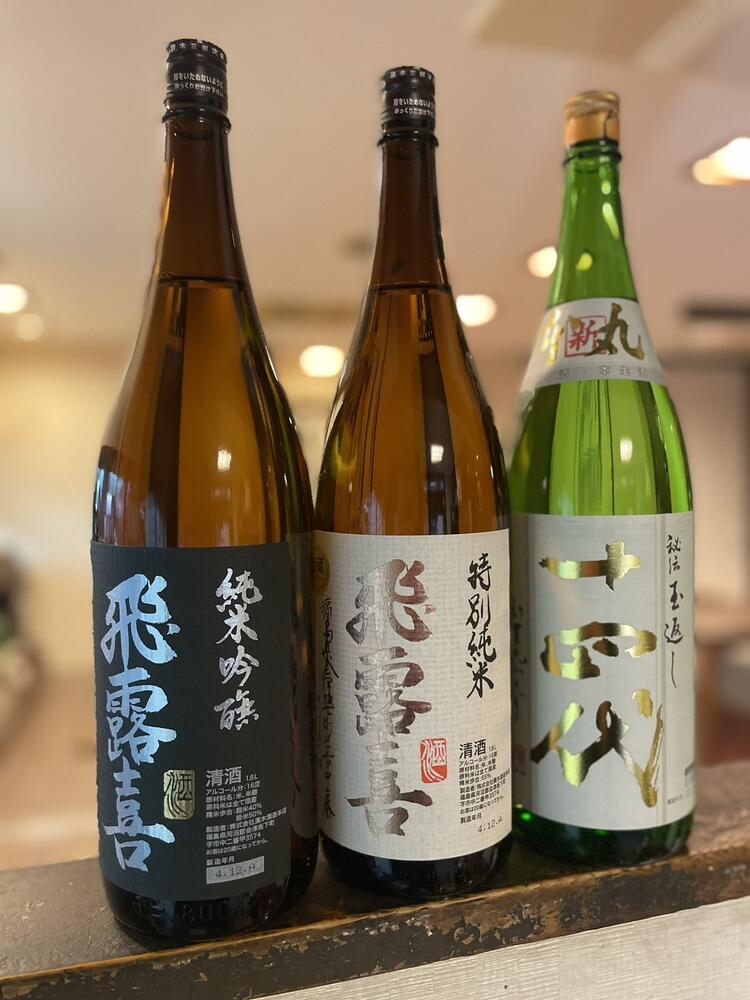 日本酒も10種類以上！※既存店写真
