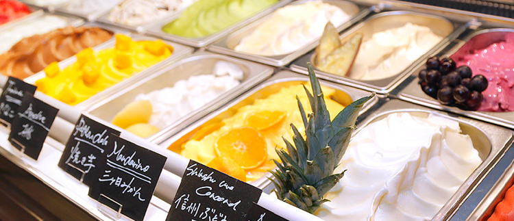 季節ごとに変わるこだわりのジェラート