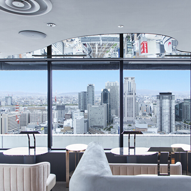 地上120m絶景・上質な時間を。