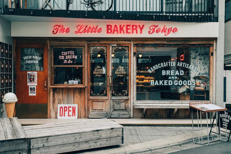 パン職人積極採用中☆