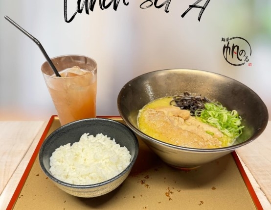 ご応募お待ちしております！※画像は既存店