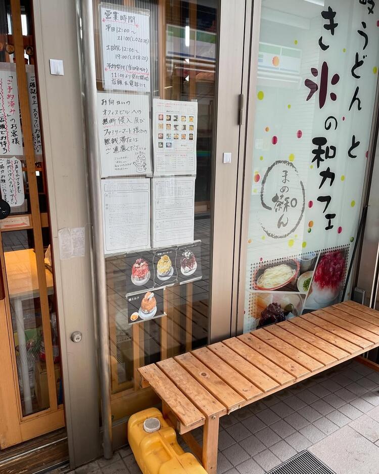 各線・飯田橋駅から徒歩2〜3分の好立地◎