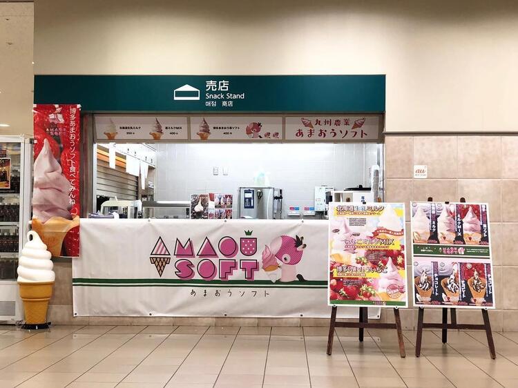 事業拡大を見据えた募集です★