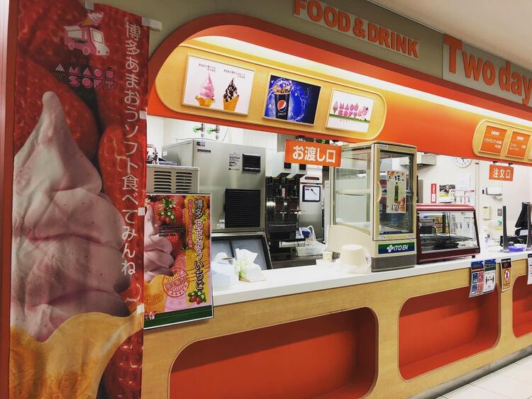 18時で仕事終了の日も！