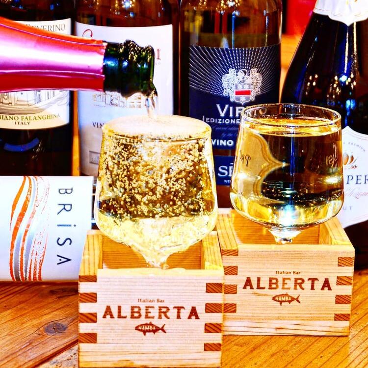 豊富なドリンクをご用意しています