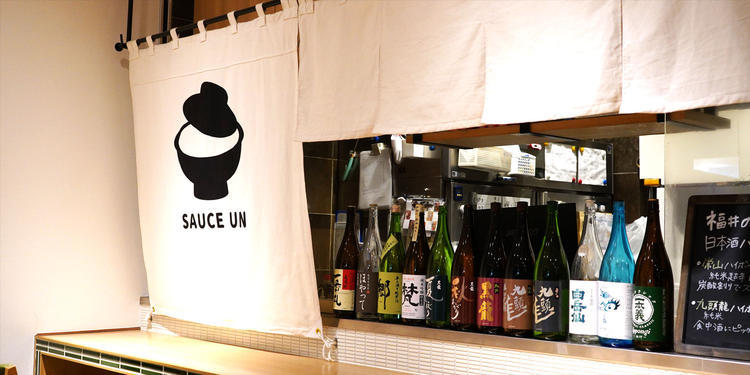 お酒も種類豊富に取り揃えています