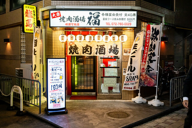 即店長としての採用も可能★