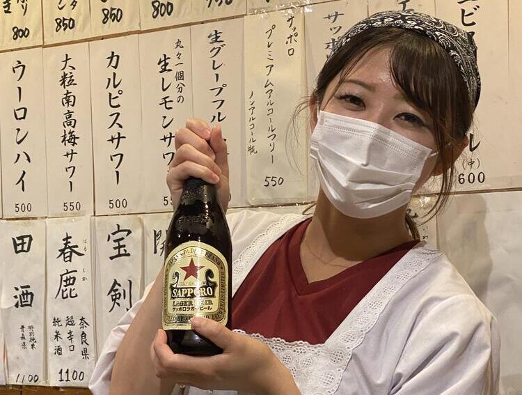 希望する働き方を教えてください！