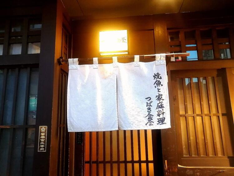 新橋駅から徒歩4分の好立地☆