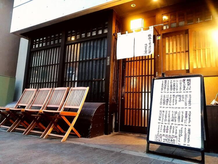 ご応募をお待ちしております♪