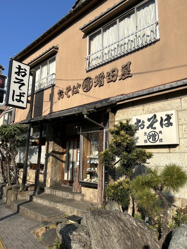 ご応募お待ちしております！