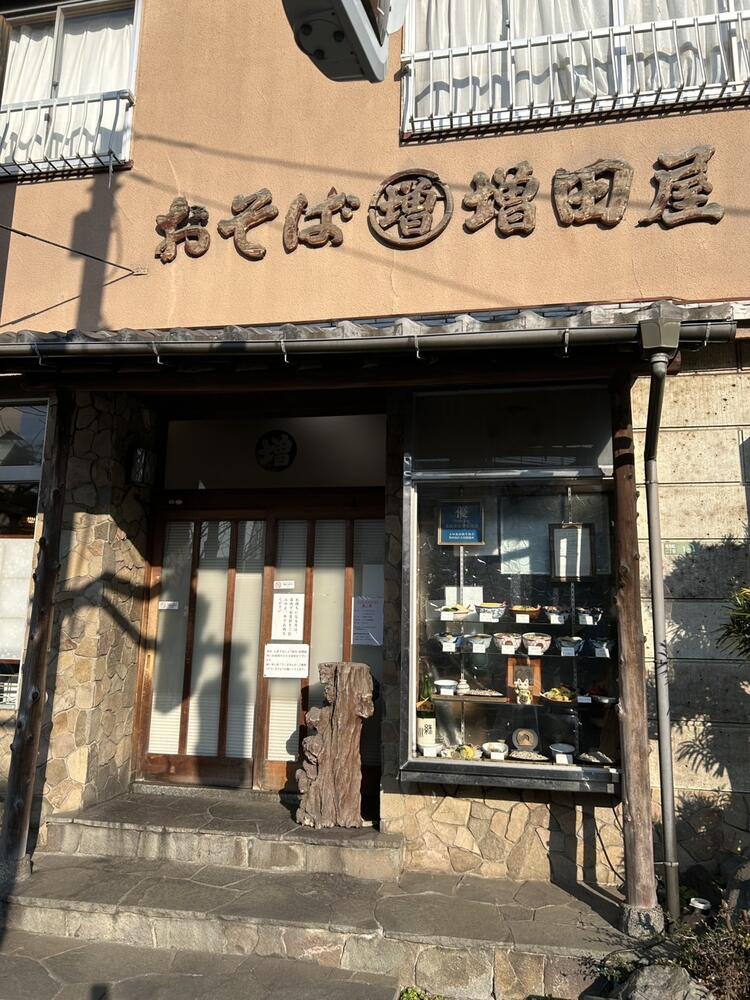 店舗の外観です。