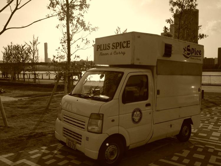 始まりは１台のキッチンカーから・・・