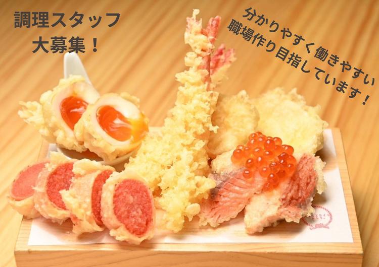色んなアイディアが形になる！