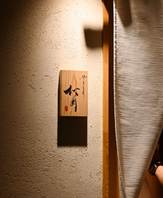 ご応募をお待ちしています！