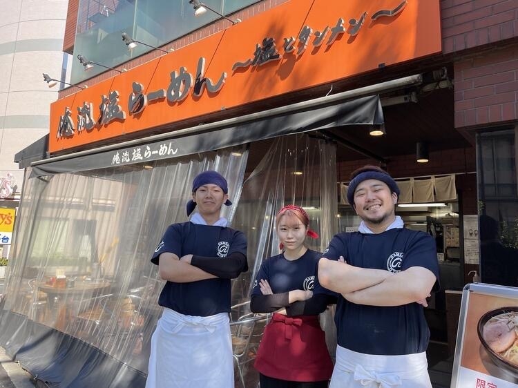 働き方を選べます◎