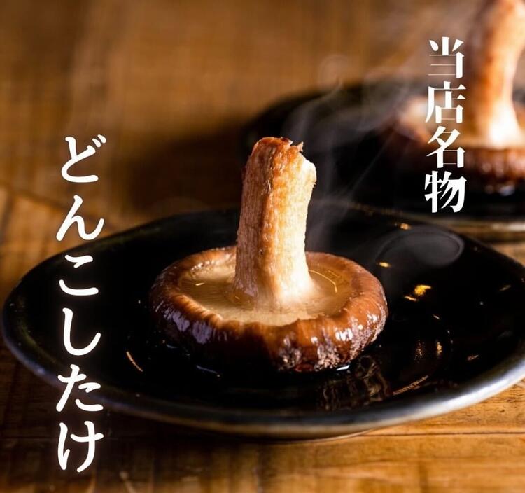 新しい環境に挑戦