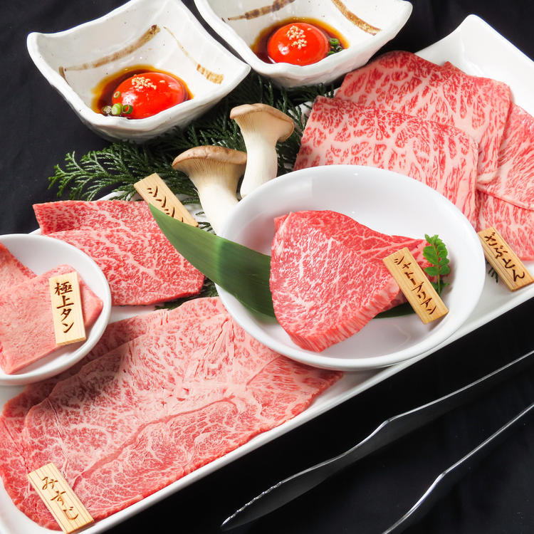 舌の上でとろける究極の焼肉★