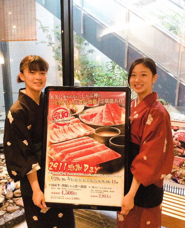 難しい業務はないので安心してください♪