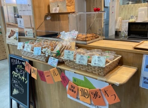 アットホームな可愛らしい店構え♪