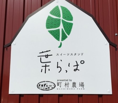 短時間勤務OK！