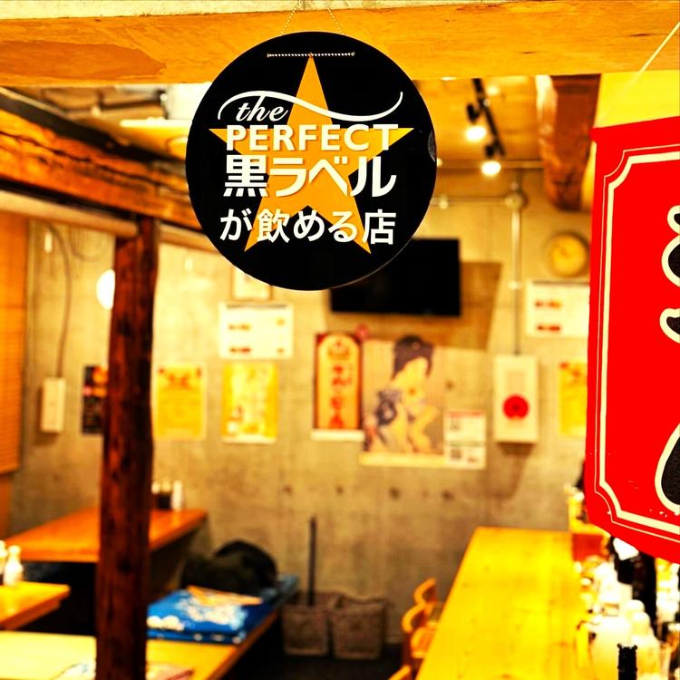 新鮮で美味しい生ビールをご提供します☆