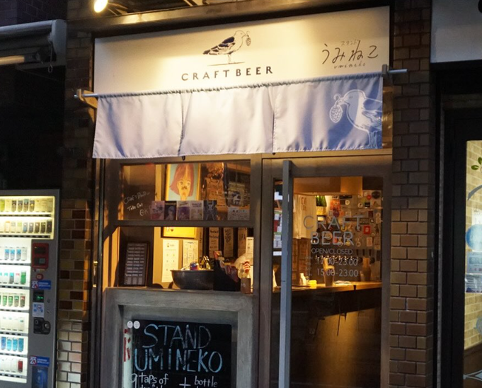 他店舗の様子です♪