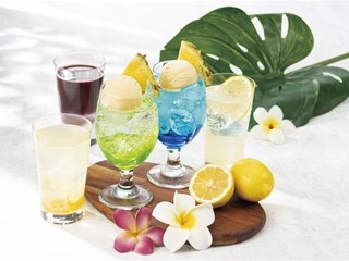 ぜひご応募ください！