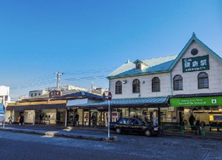 鎌倉駅西口