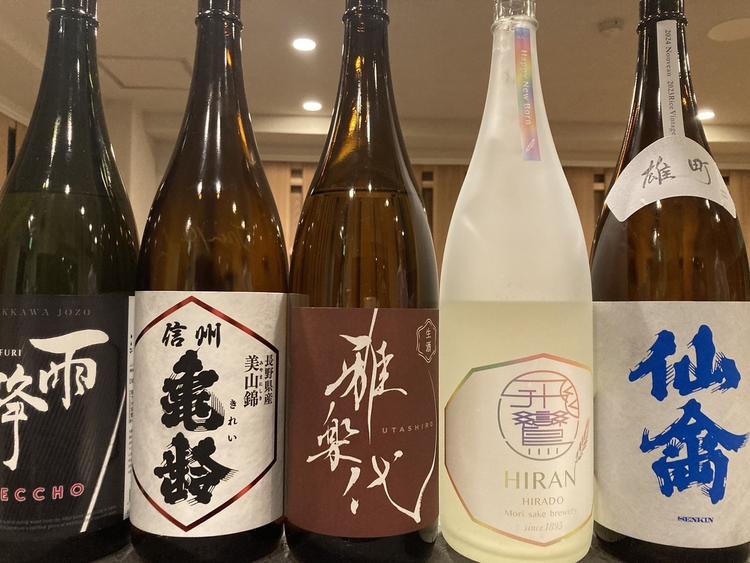 すし、肴に合うお酒をラインナップ