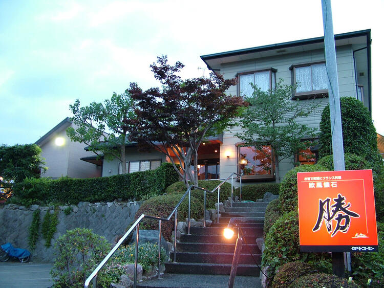 ご応募お待ちしております☆