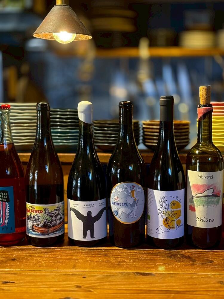 自然派ワインをご用意