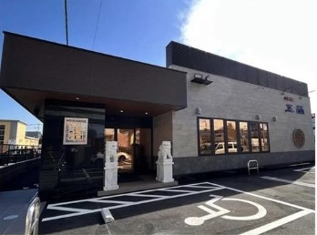 アルバイトスタッフ積極採用中★