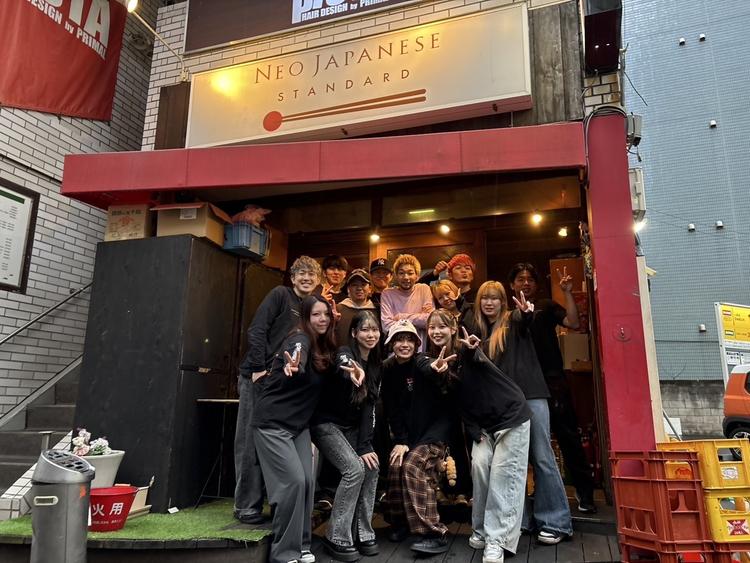 『ネオジャパ』で一緒に働こう！