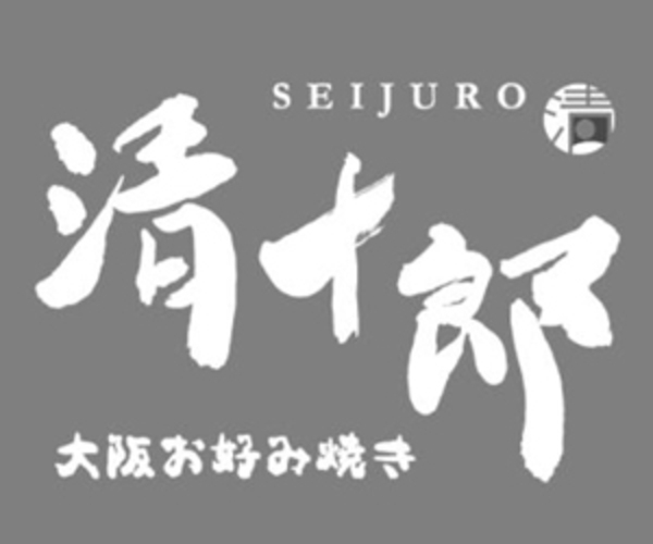海外からのお客様も多数ご来店◎