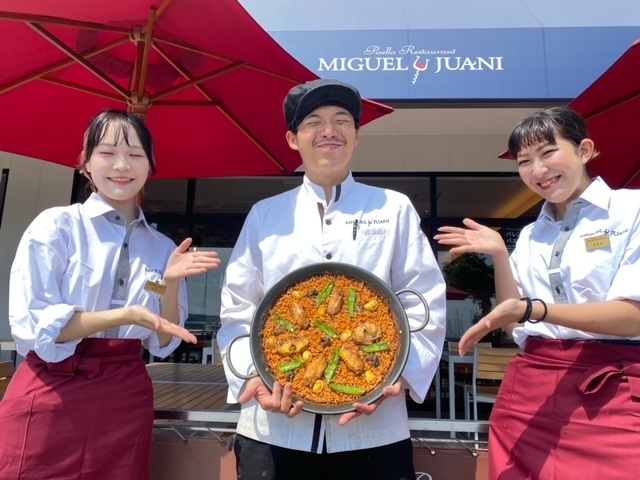 あなたのご応募をお待ちしています！