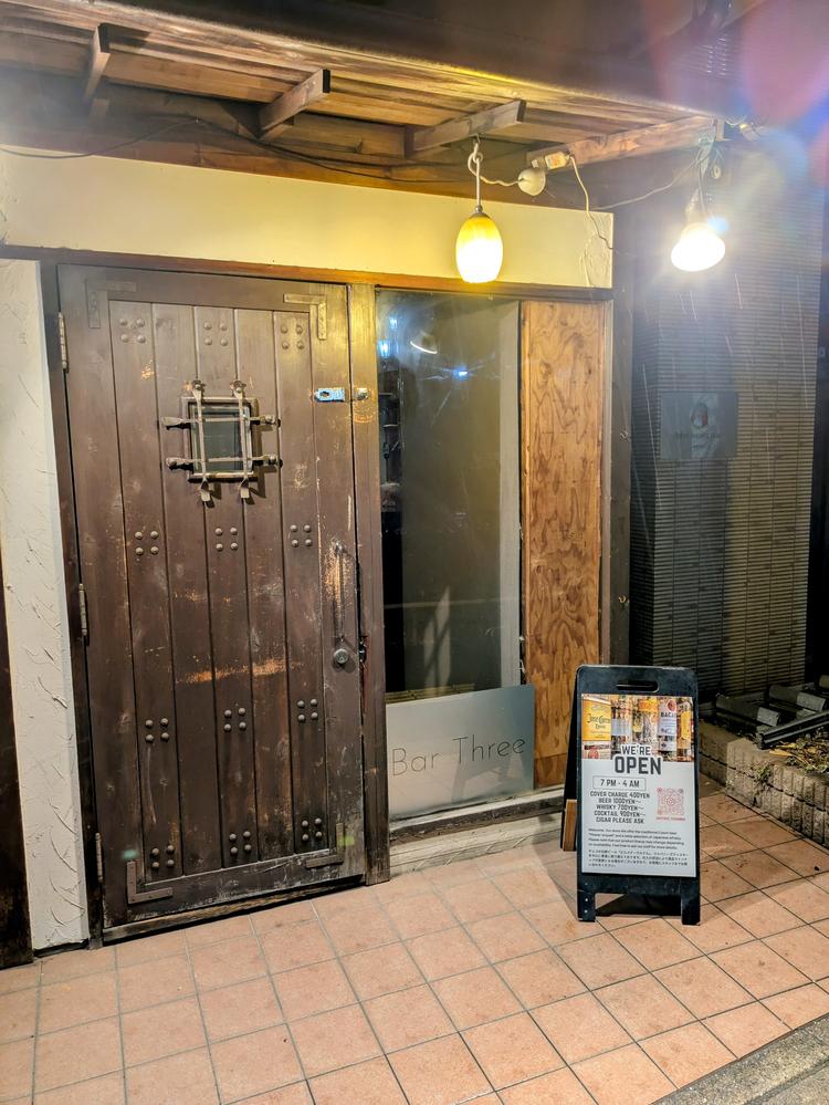 Bar Threeの詳細画像5