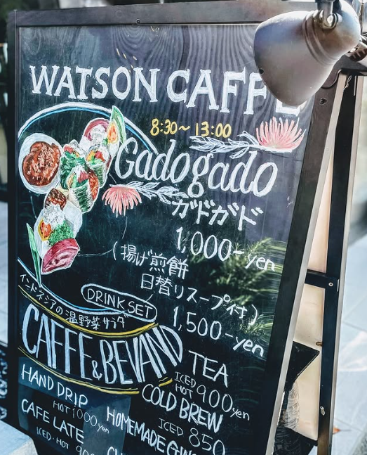 楽しみながら新しい料理に挑戦！